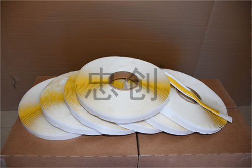 High temperature sealant strip